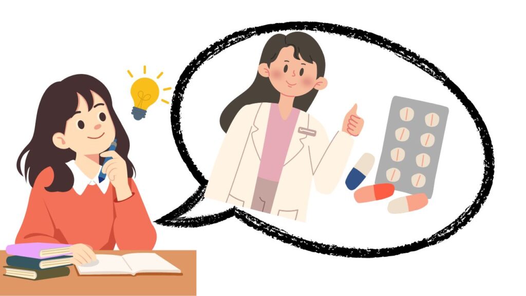 薬剤師になる