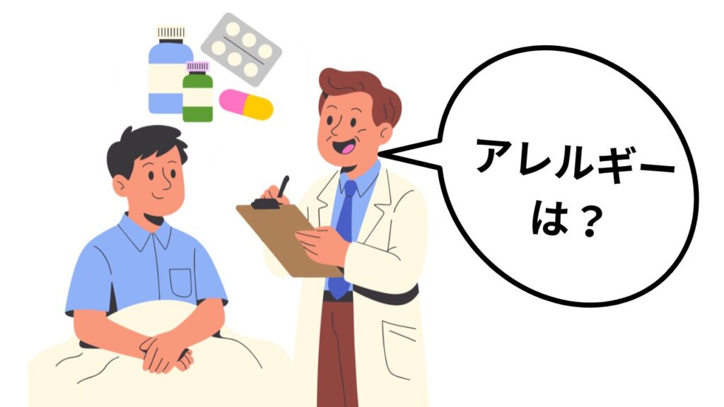 患者と話す薬剤師