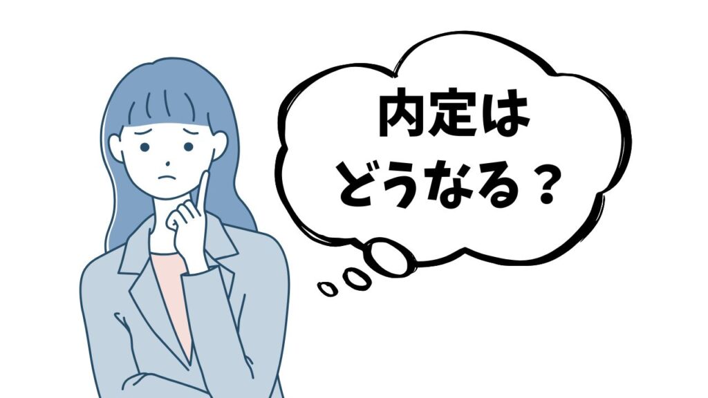 考える人